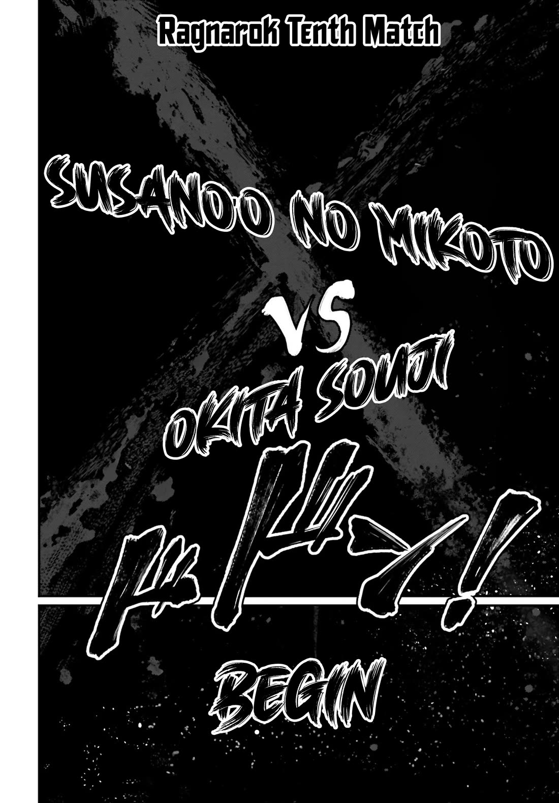Record of Ragnarok Chapter 85 page 41 - Chapter 85: Secrets