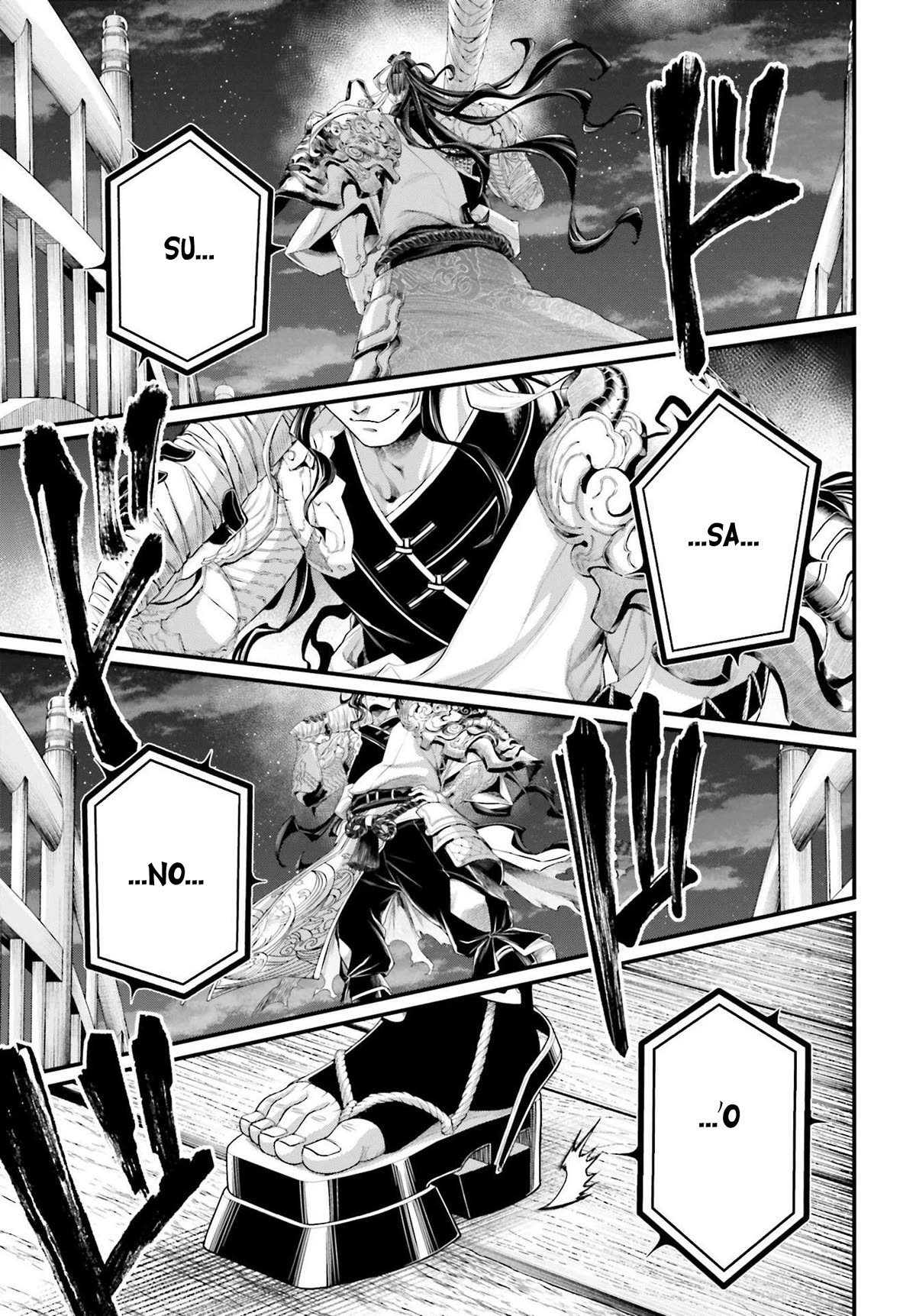 Record of Ragnarok Chapter 86 page 10 - Chapter 86: Godslayer vs. Manslayer