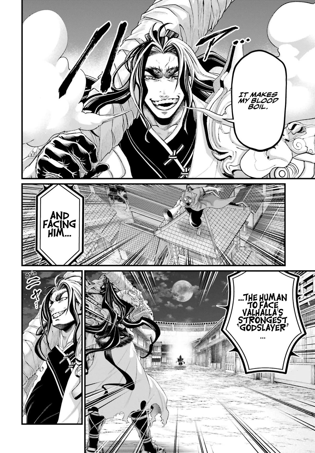 Record of Ragnarok Chapter 86 page 13 - Chapter 86: Godslayer vs. Manslayer