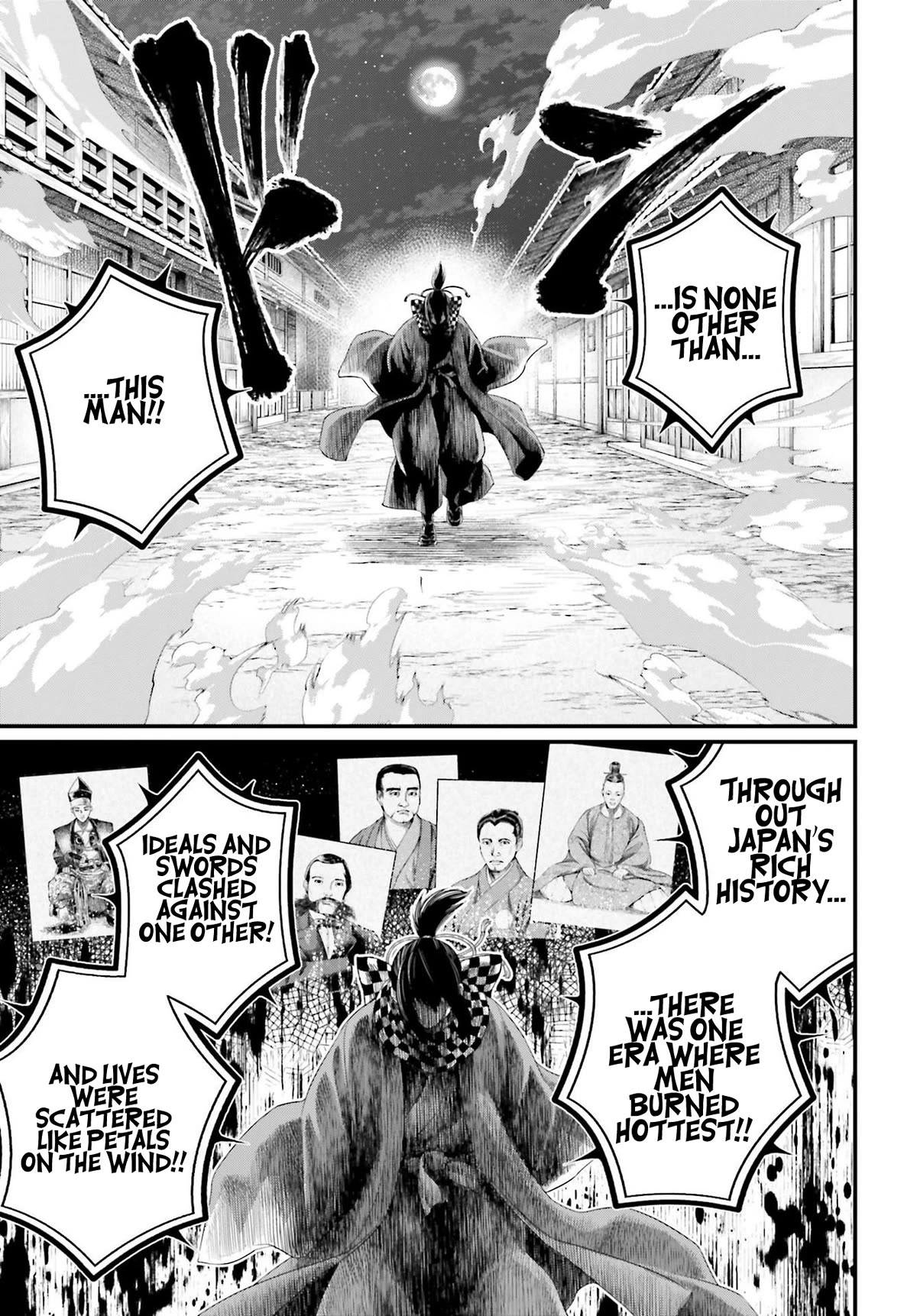Record of Ragnarok Chapter 86 page 14 - Chapter 86: Godslayer vs. Manslayer