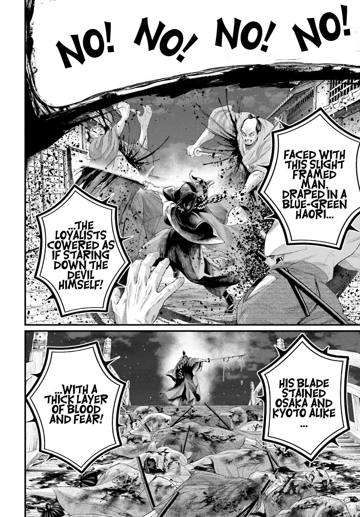 Record of Ragnarok Chapter 86 page 17 - Chapter 86: Godslayer vs. Manslayer