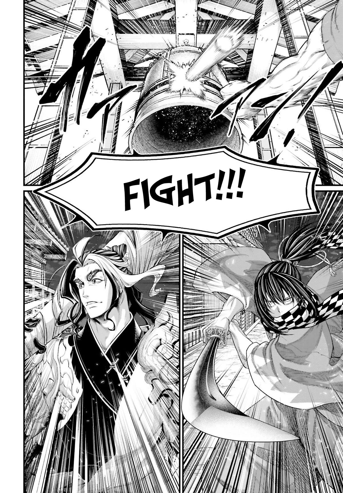 Record of Ragnarok Chapter 86 page 23 - Chapter 86: Godslayer vs. Manslayer