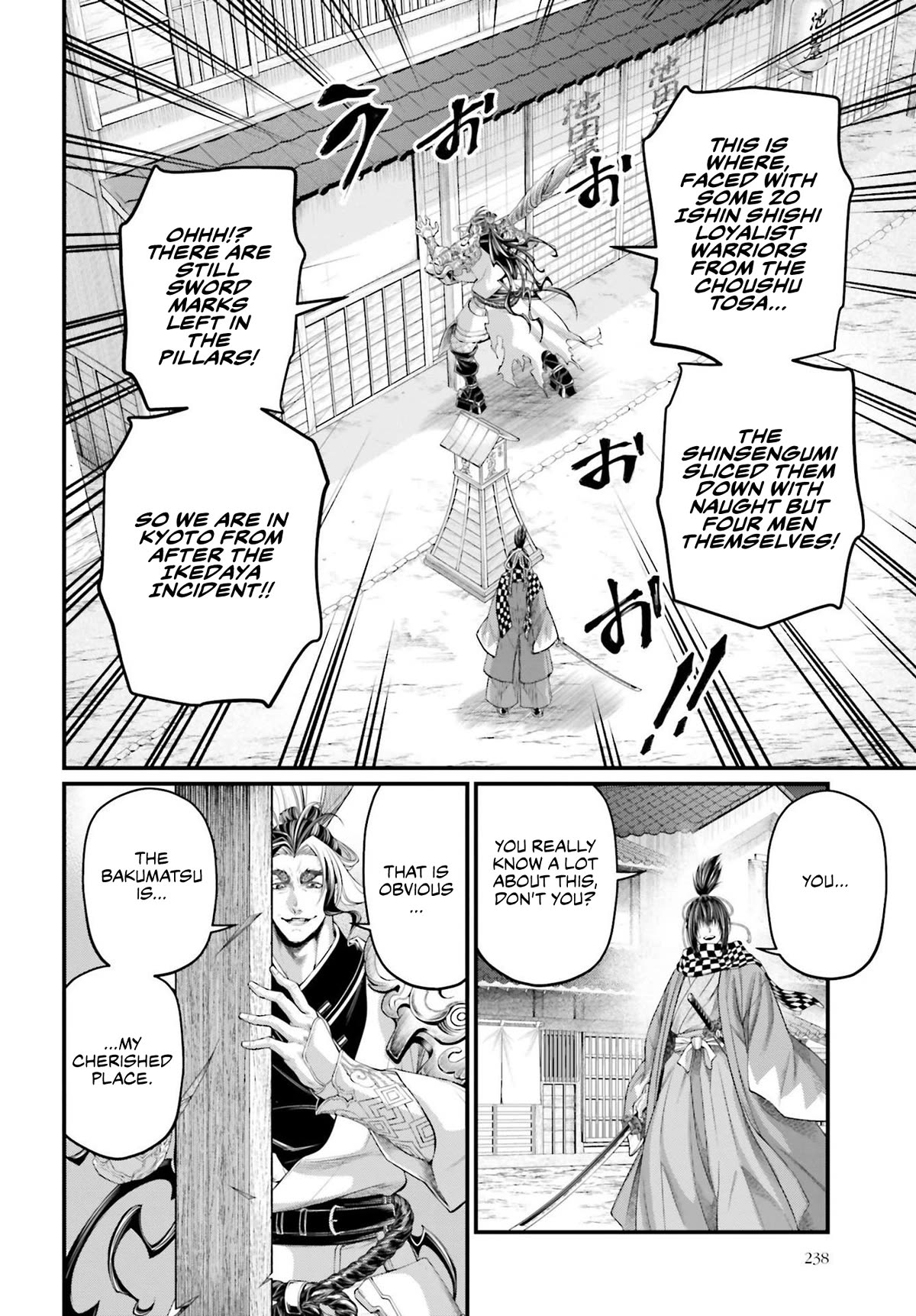 Record of Ragnarok Chapter 86 page 25 - Chapter 86: Godslayer vs. Manslayer