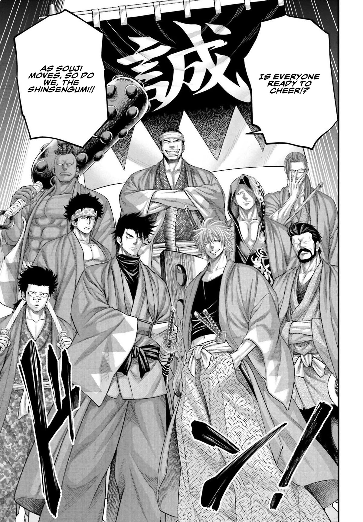Record of Ragnarok Chapter 86 page 30 - Chapter 86: Godslayer vs. Manslayer