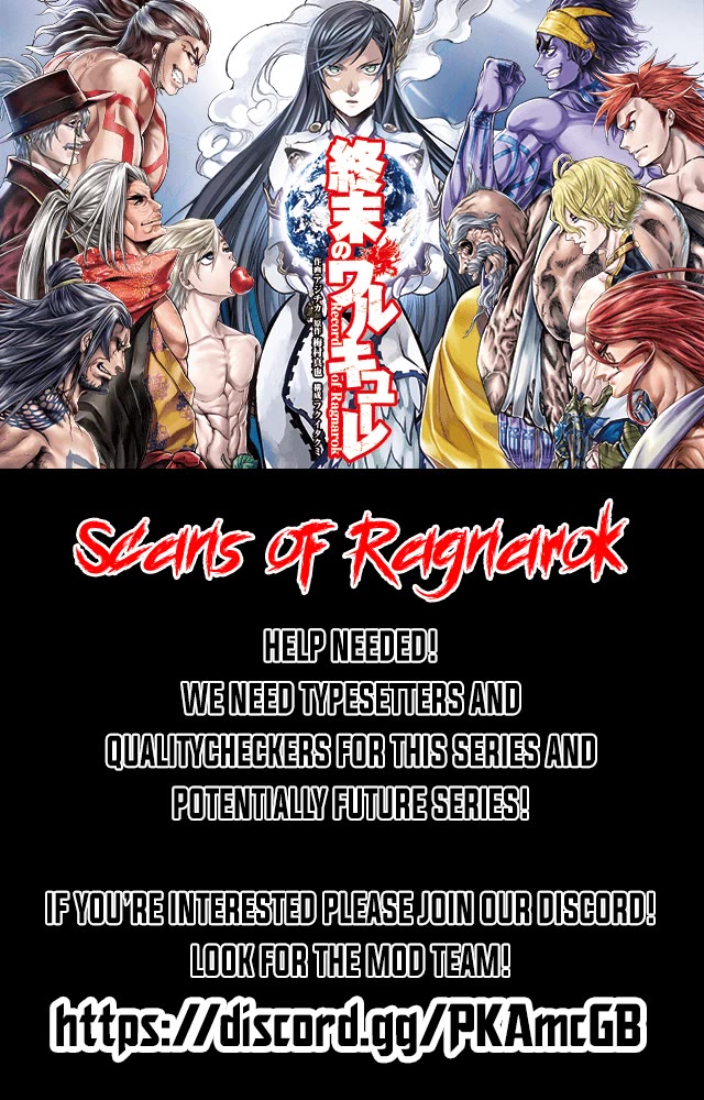 Record of Ragnarok Chapter 86 page 34 - Chapter 86: Godslayer vs. Manslayer