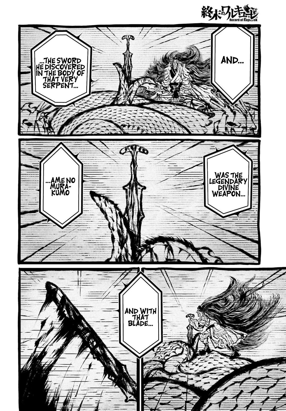 Record of Ragnarok Chapter 86 page 7 - Chapter 86: Godslayer vs. Manslayer