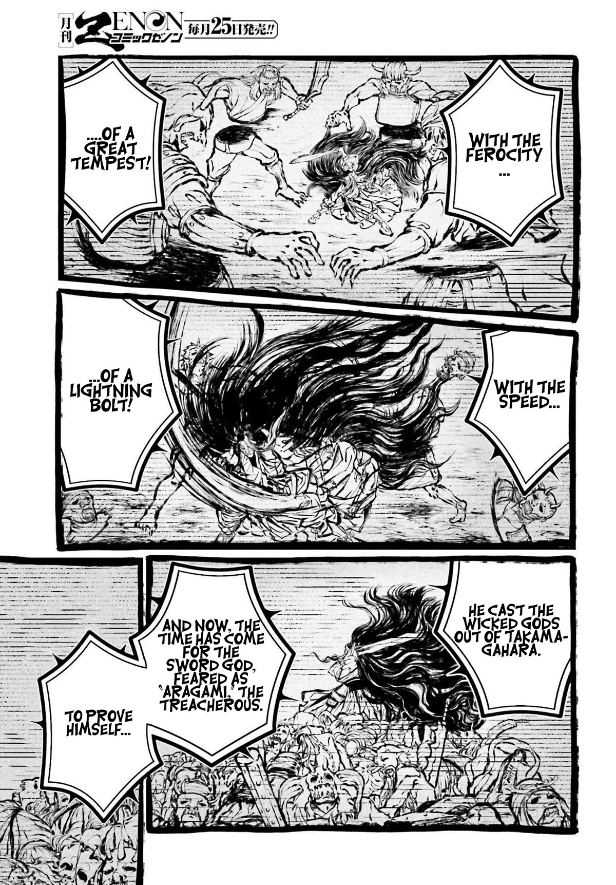 Record of Ragnarok Chapter 86 page 8 - Chapter 86: Godslayer vs. Manslayer