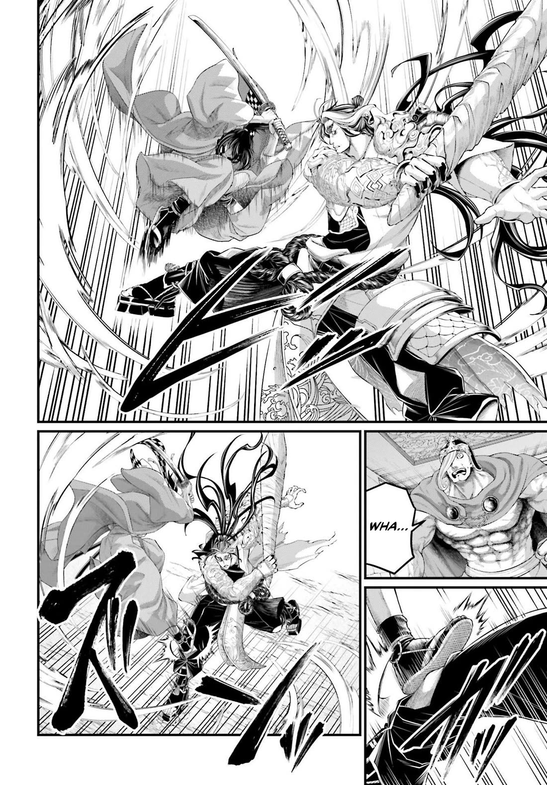 Record of Ragnarok Chapter 87 page 11 - Chapter 87: Ame-no-murakumo no Tsurugi