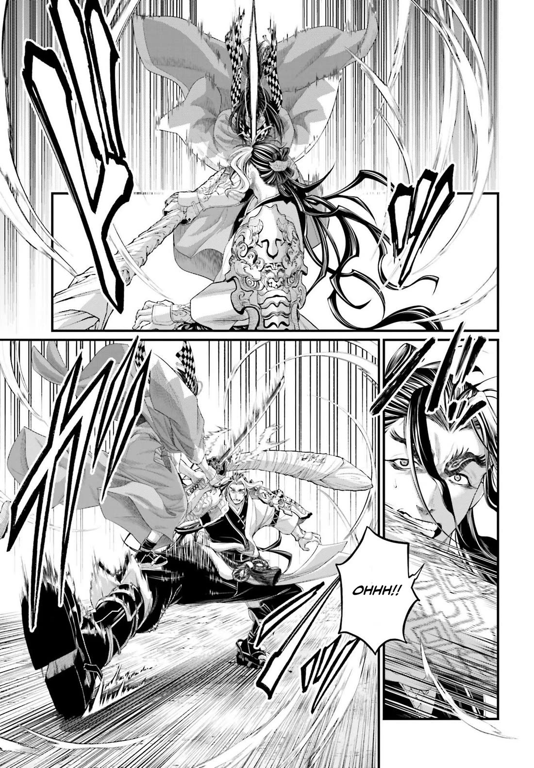 Record of Ragnarok Chapter 87 page 12 - Chapter 87: Ame-no-murakumo no Tsurugi