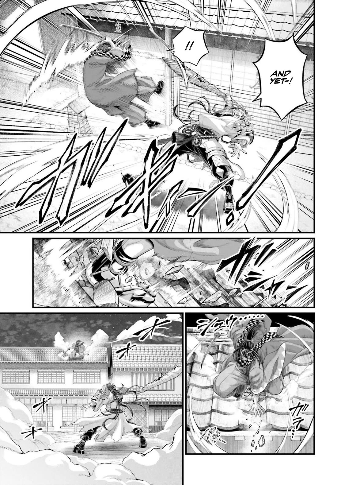Record of Ragnarok Chapter 87 page 14 - Chapter 87: Ame-no-murakumo no Tsurugi