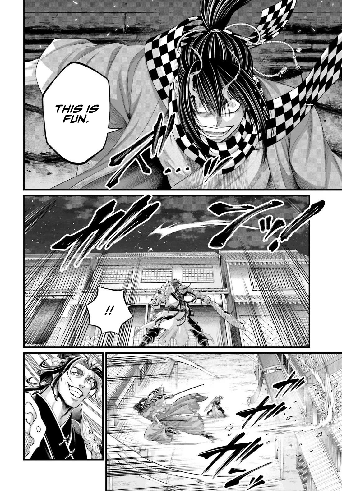 Record of Ragnarok Chapter 87 page 15 - Chapter 87: Ame-no-murakumo no Tsurugi