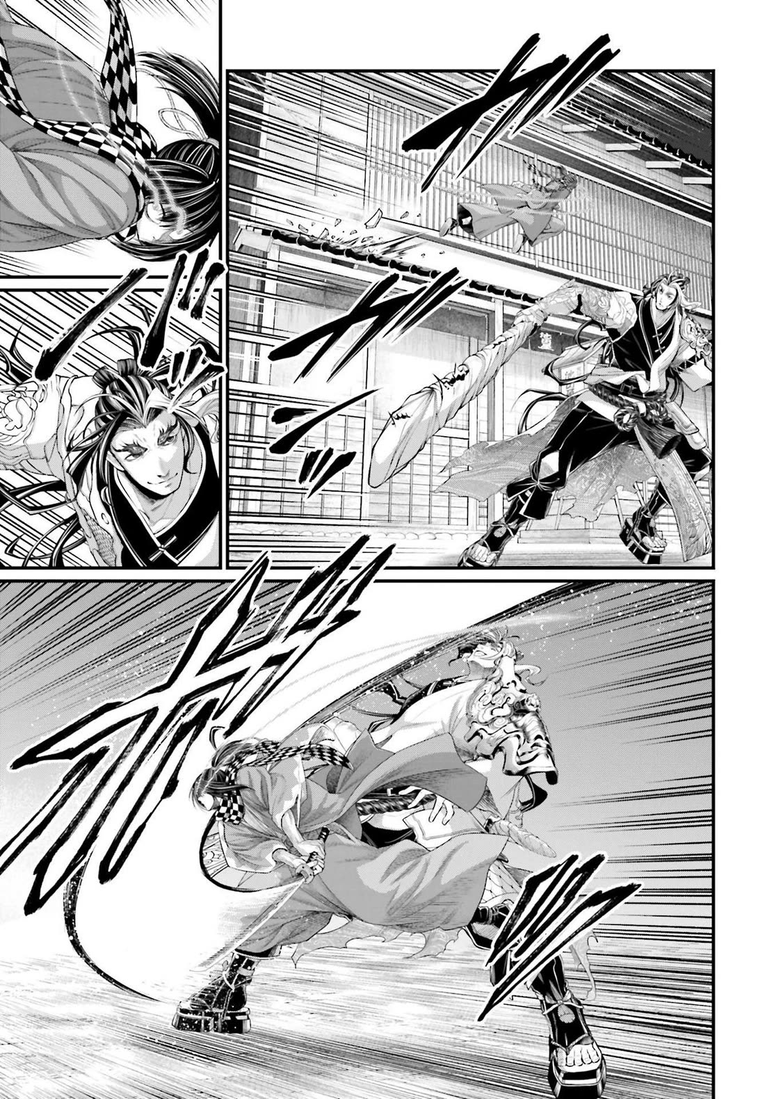 Record of Ragnarok Chapter 87 page 16 - Chapter 87: Ame-no-murakumo no Tsurugi