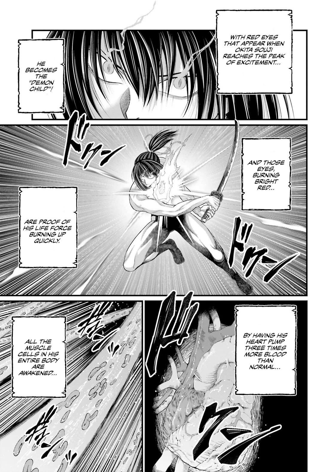 Record of Ragnarok Chapter 87 page 20 - Chapter 87: Ame-no-murakumo no Tsurugi
