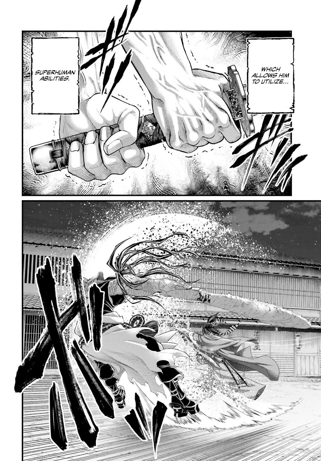 Record of Ragnarok Chapter 87 page 21 - Chapter 87: Ame-no-murakumo no Tsurugi