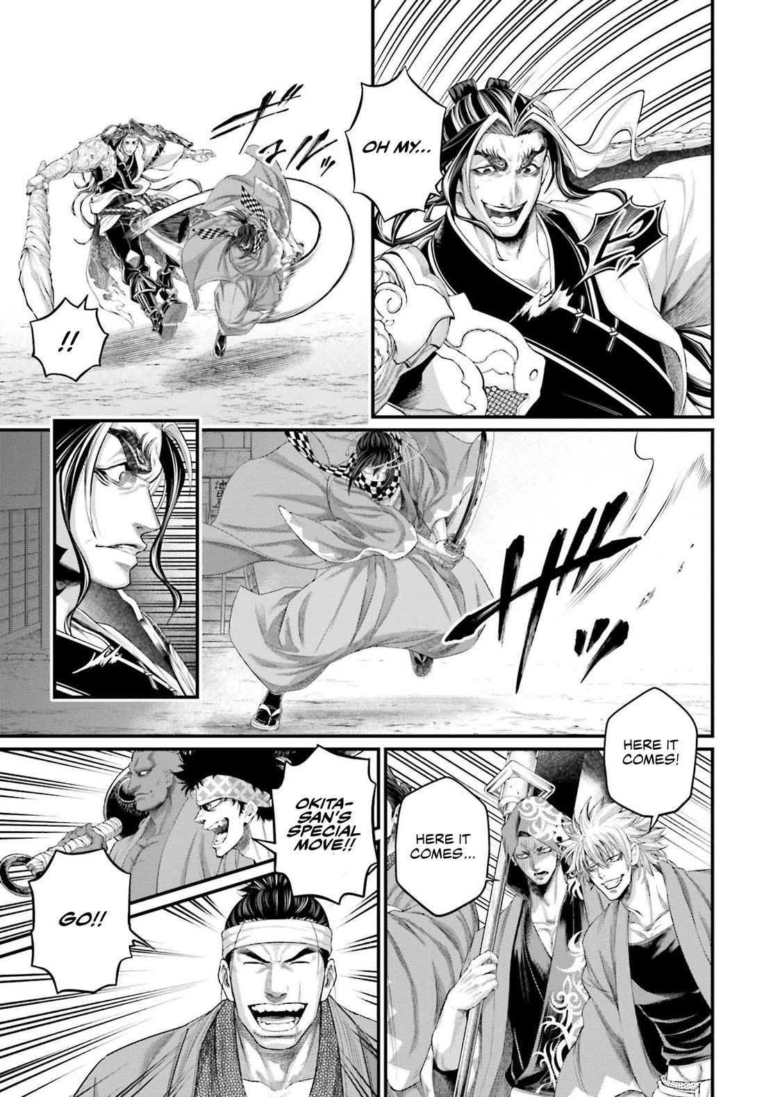 Record of Ragnarok Chapter 87 page 22 - Chapter 87: Ame-no-murakumo no Tsurugi