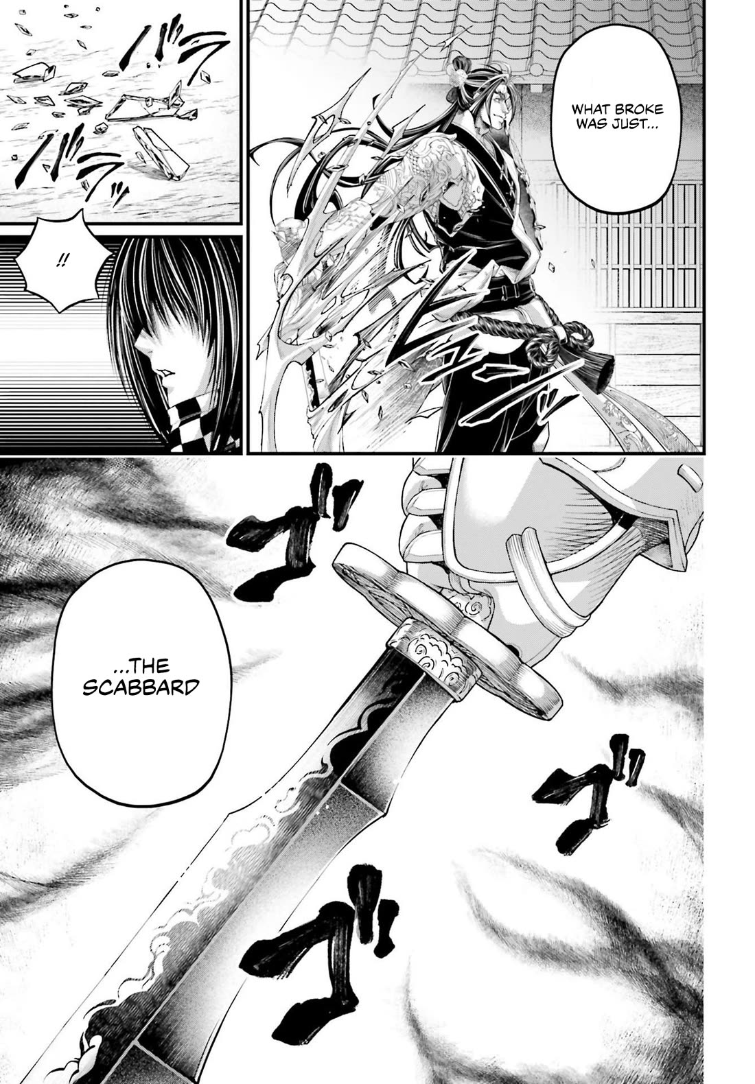 Record of Ragnarok Chapter 87 page 28 - Chapter 87: Ame-no-murakumo no Tsurugi