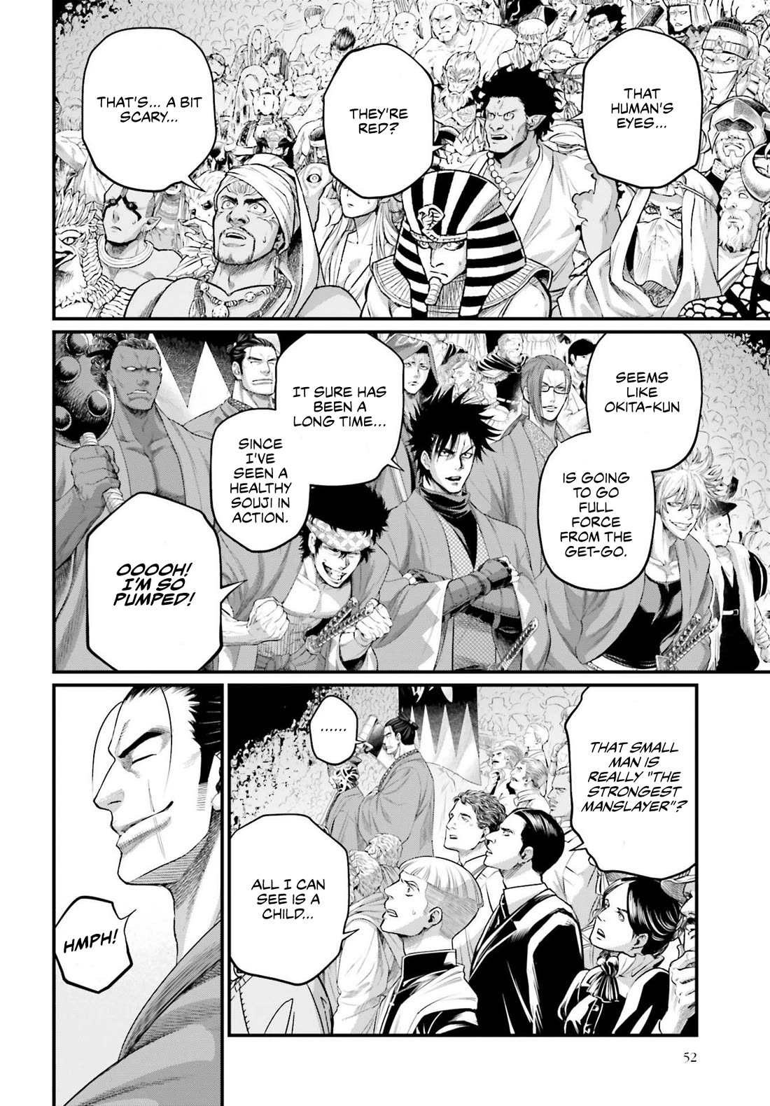 Record of Ragnarok Chapter 87 page 3 - Chapter 87: Ame-no-murakumo no Tsurugi