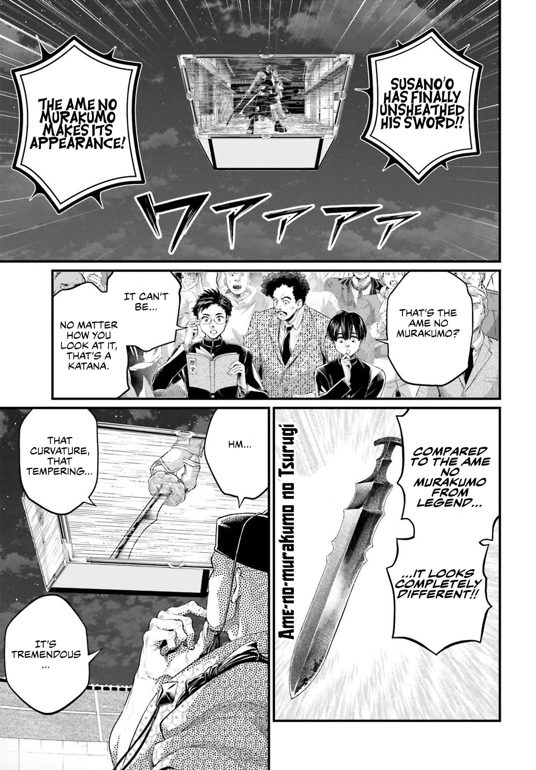 Record of Ragnarok Chapter 87 page 30 - Chapter 87: Ame-no-murakumo no Tsurugi