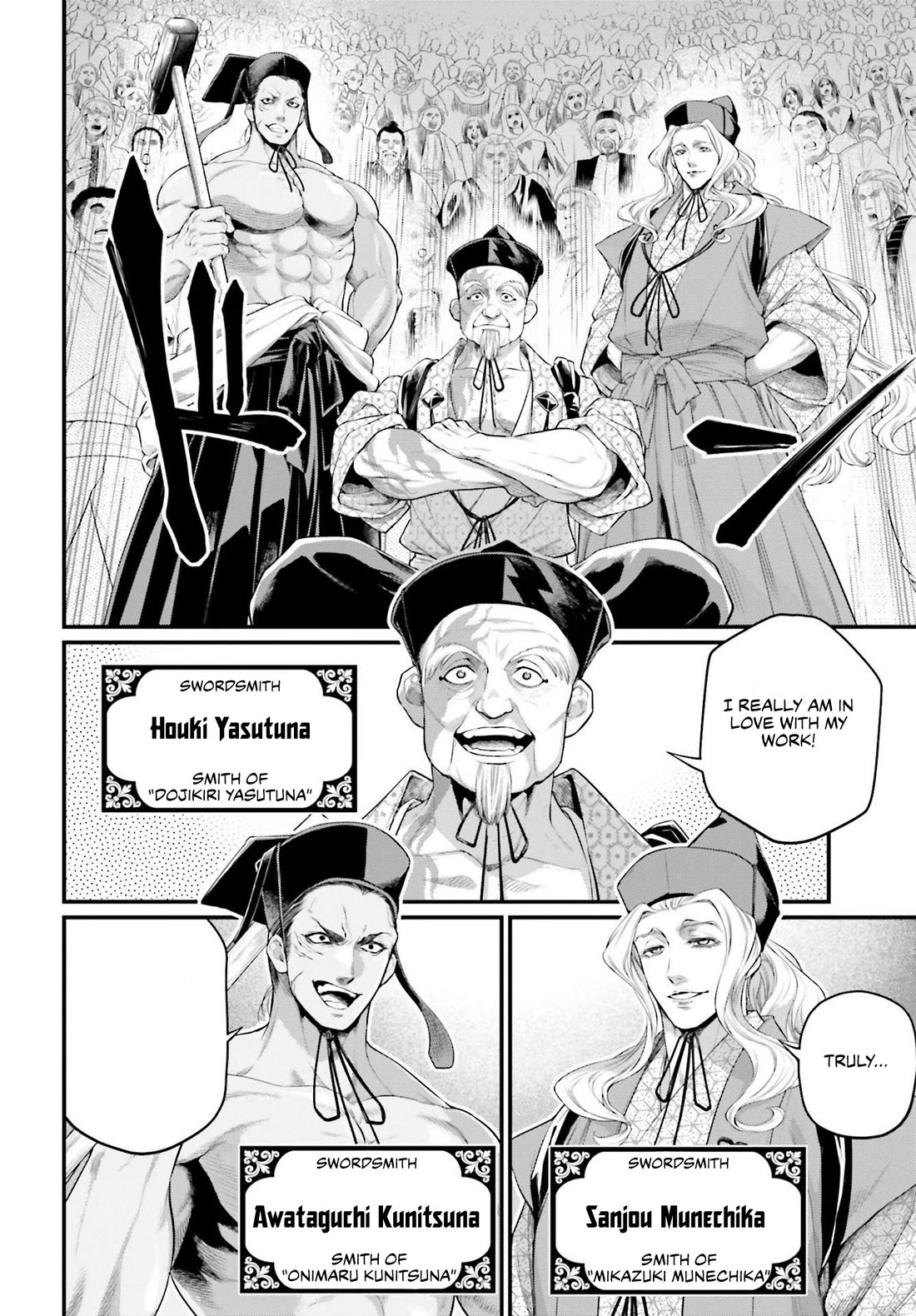 Record of Ragnarok Chapter 87 page 31 - Chapter 87: Ame-no-murakumo no Tsurugi