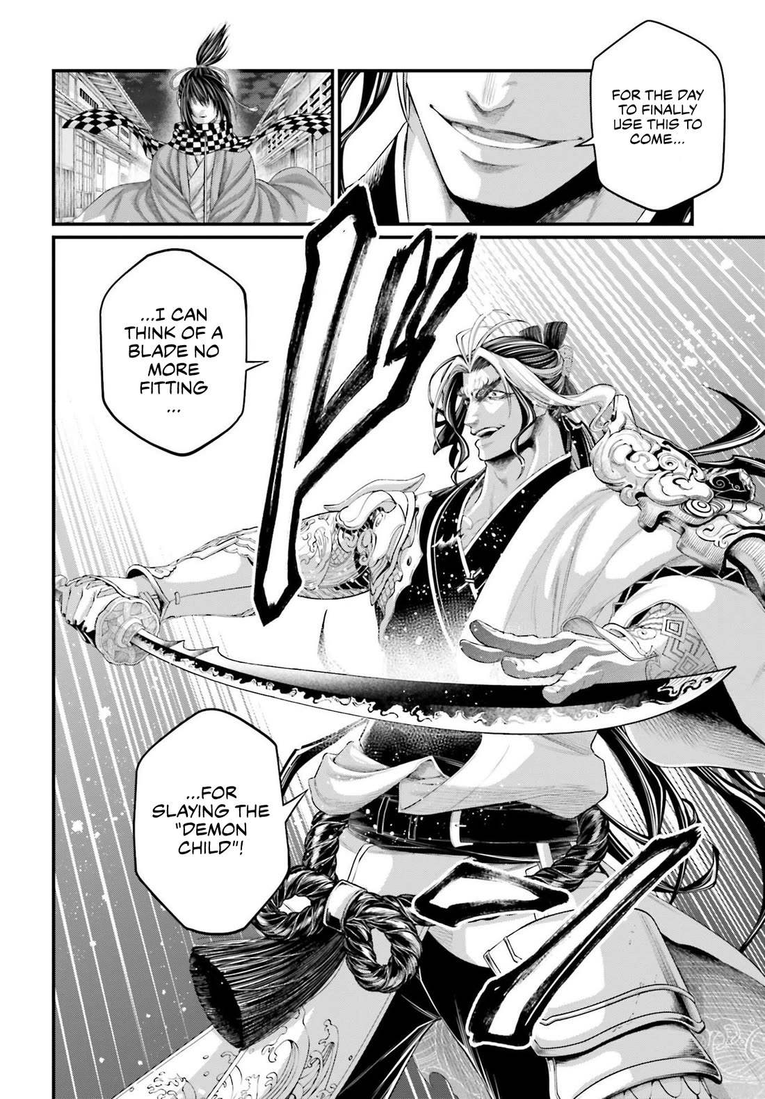 Record of Ragnarok Chapter 87 page 35 - Chapter 87: Ame-no-murakumo no Tsurugi