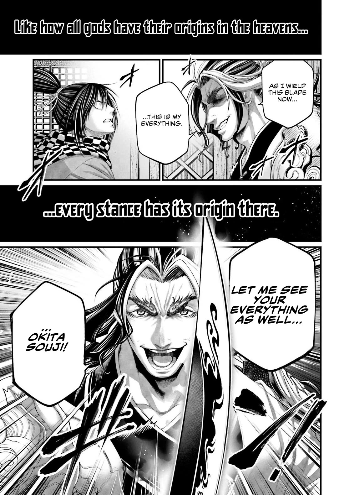 Record of Ragnarok Chapter 87 page 44 - Chapter 87: Ame-no-murakumo no Tsurugi