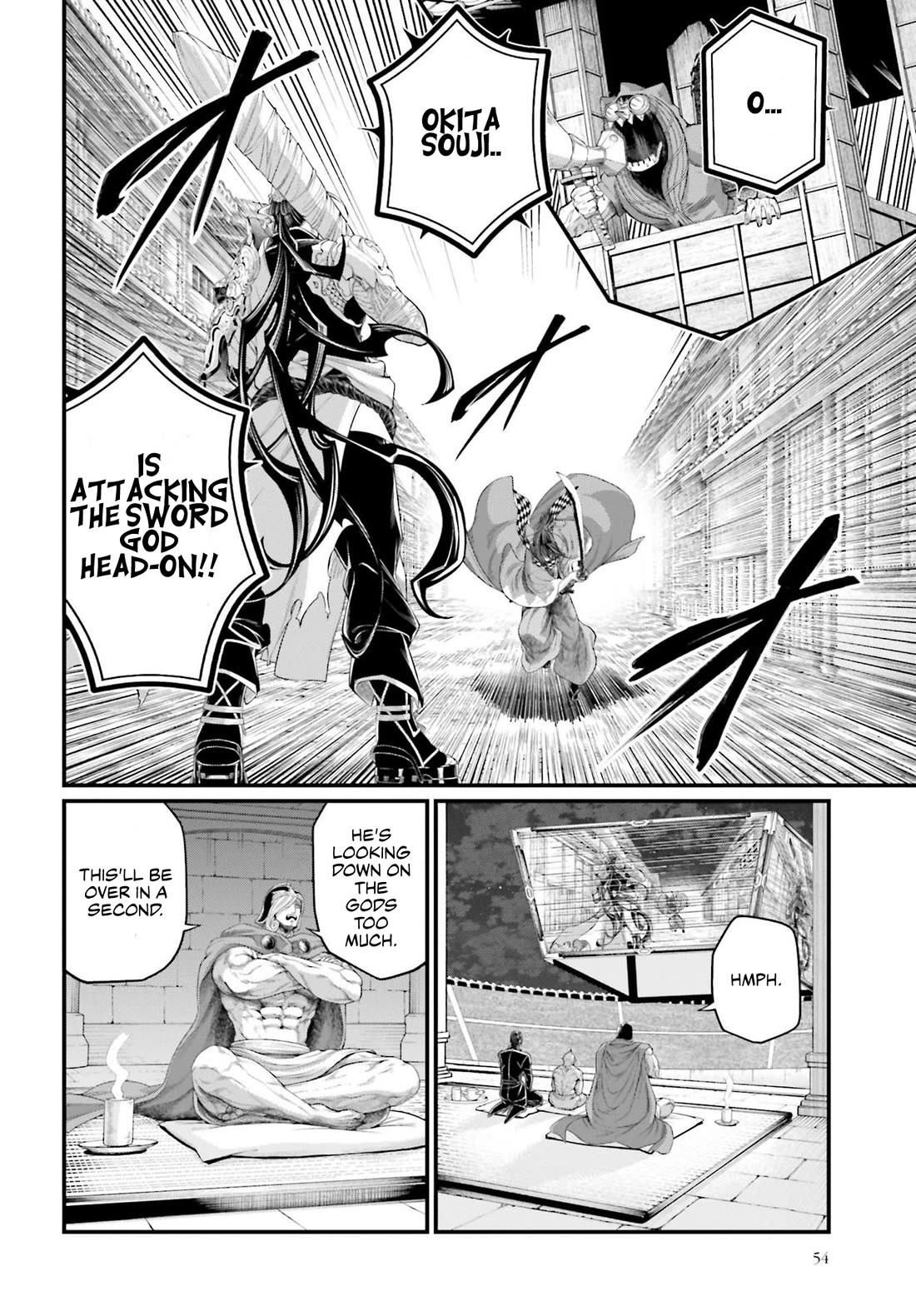 Record of Ragnarok Chapter 87 page 5 - Chapter 87: Ame-no-murakumo no Tsurugi