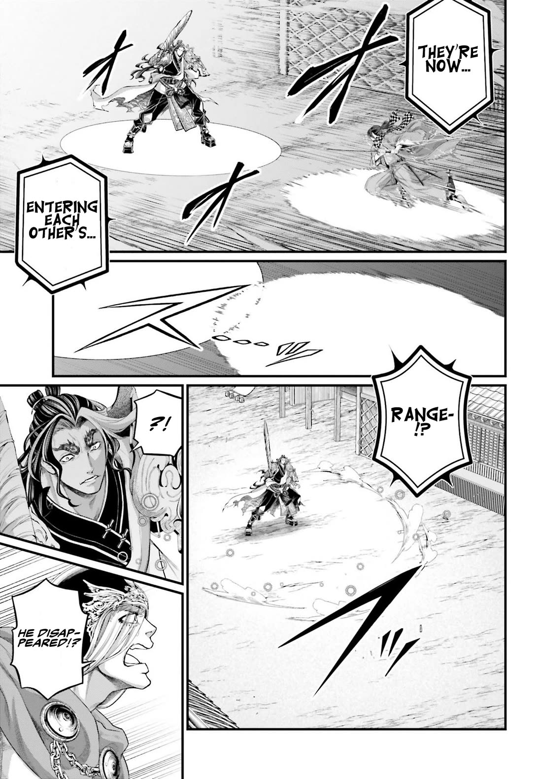 Record of Ragnarok Chapter 87 page 6 - Chapter 87: Ame-no-murakumo no Tsurugi