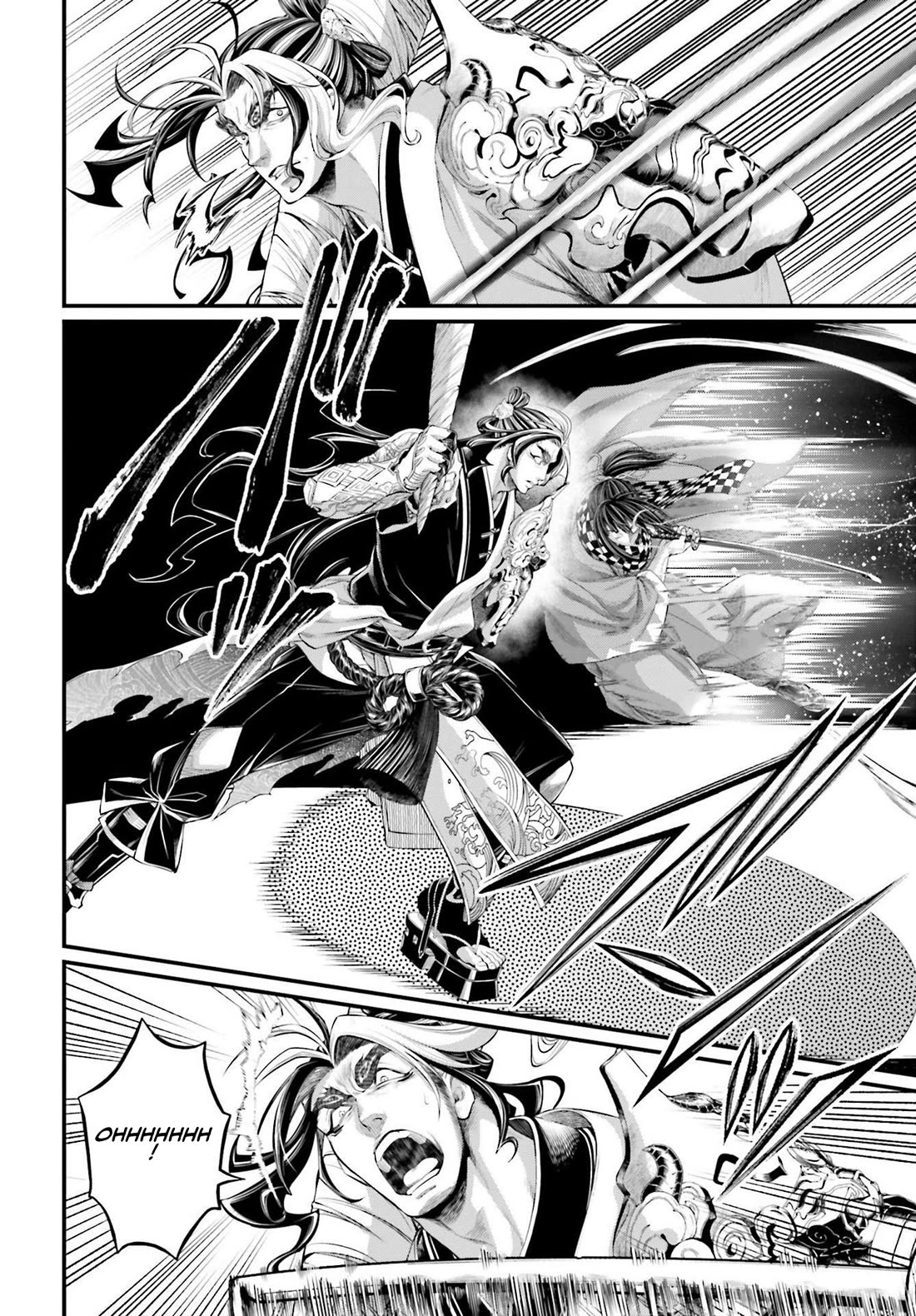 Record of Ragnarok Chapter 87 page 7 - Chapter 87: Ame-no-murakumo no Tsurugi