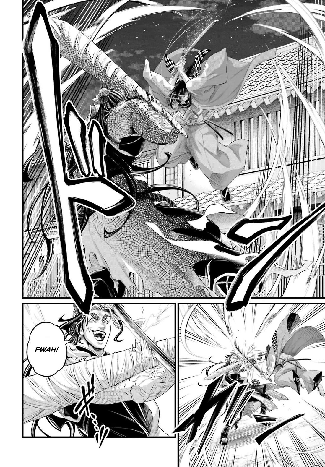 Record of Ragnarok Chapter 87 page 9 - Chapter 87: Ame-no-murakumo no Tsurugi