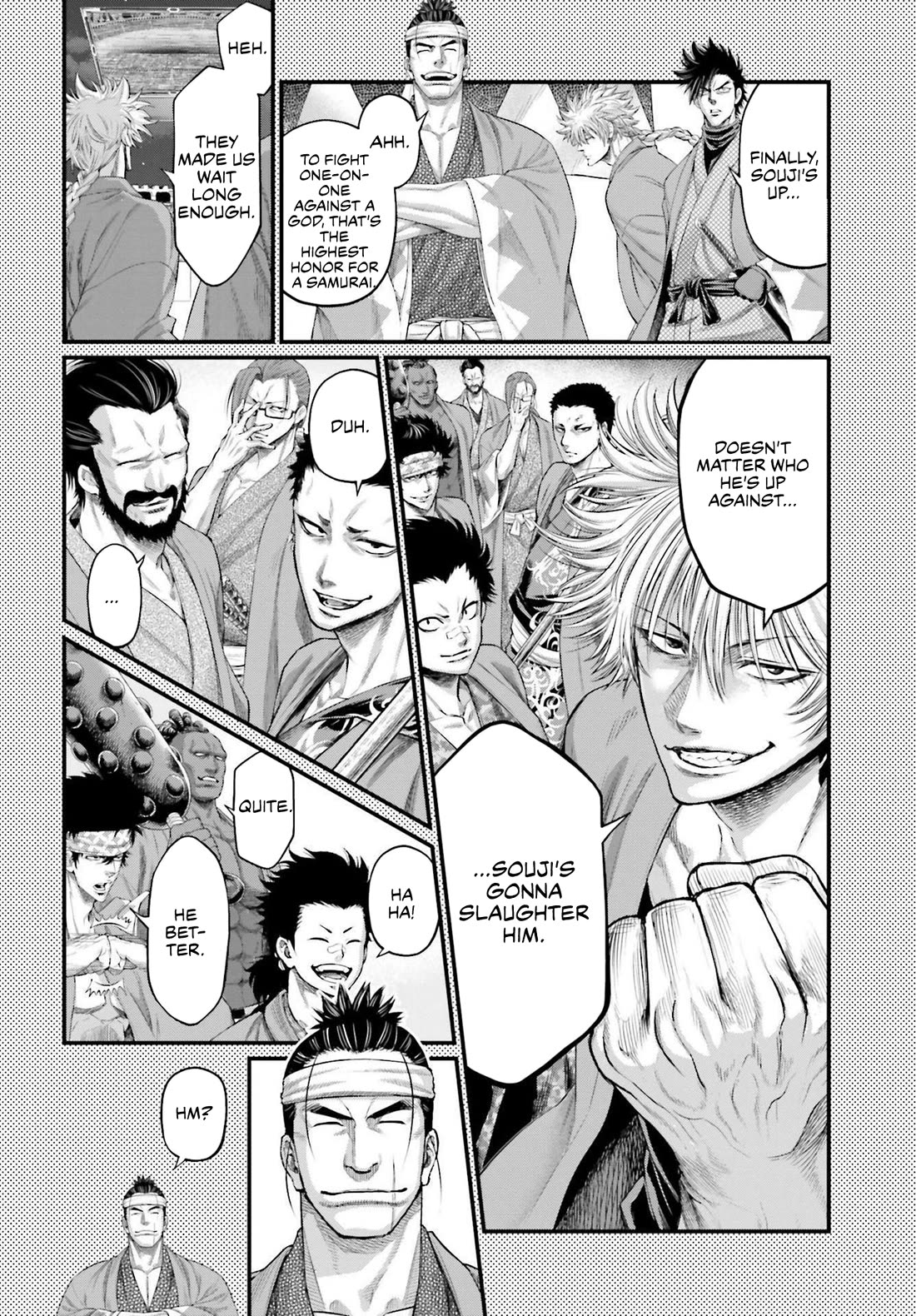 Record of Ragnarok Chapter 88.5 page 3 - Chapter 88.5: EXTRA