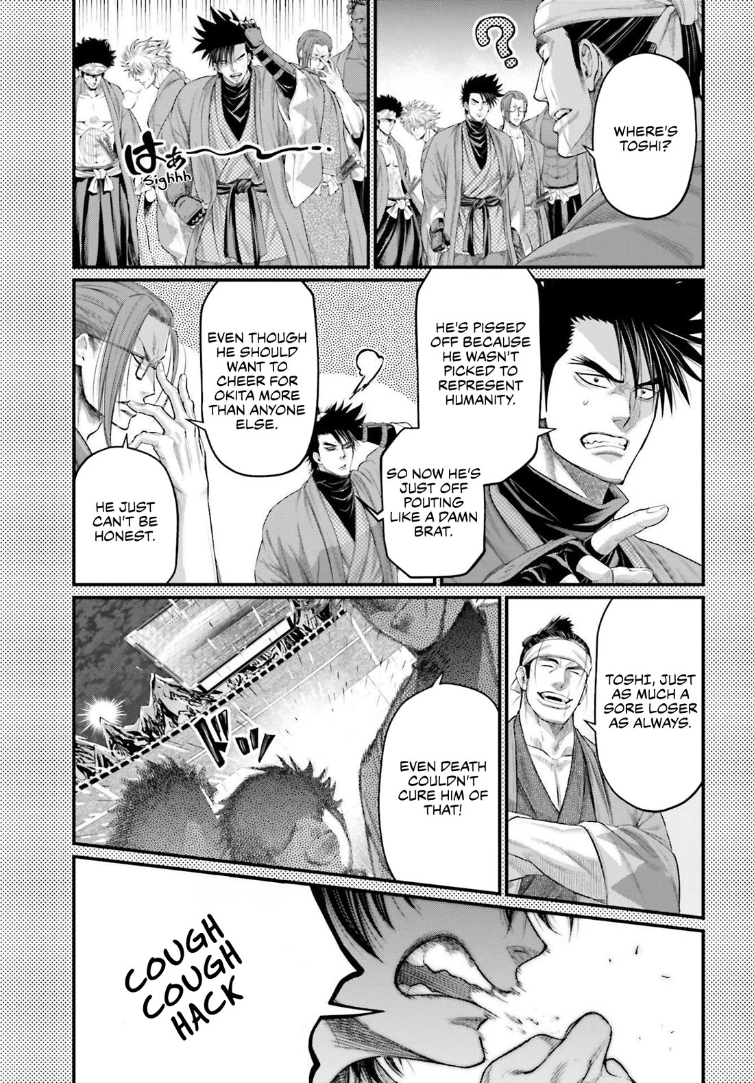Record of Ragnarok Chapter 88.5 page 4 - Chapter 88.5: EXTRA