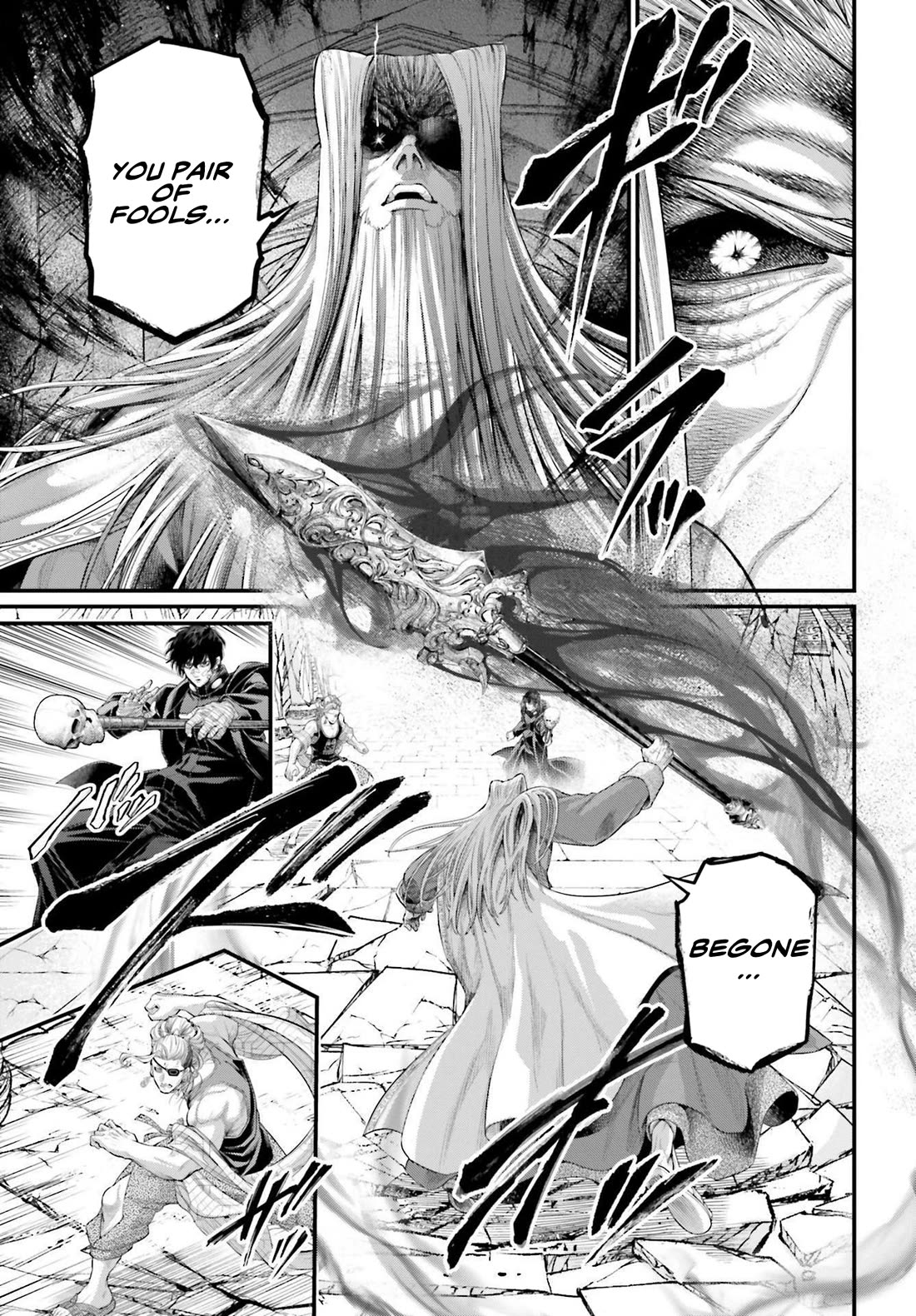 Record of Ragnarok Chapter 88 page 12 - Chapter 88: The Primordial Gods
