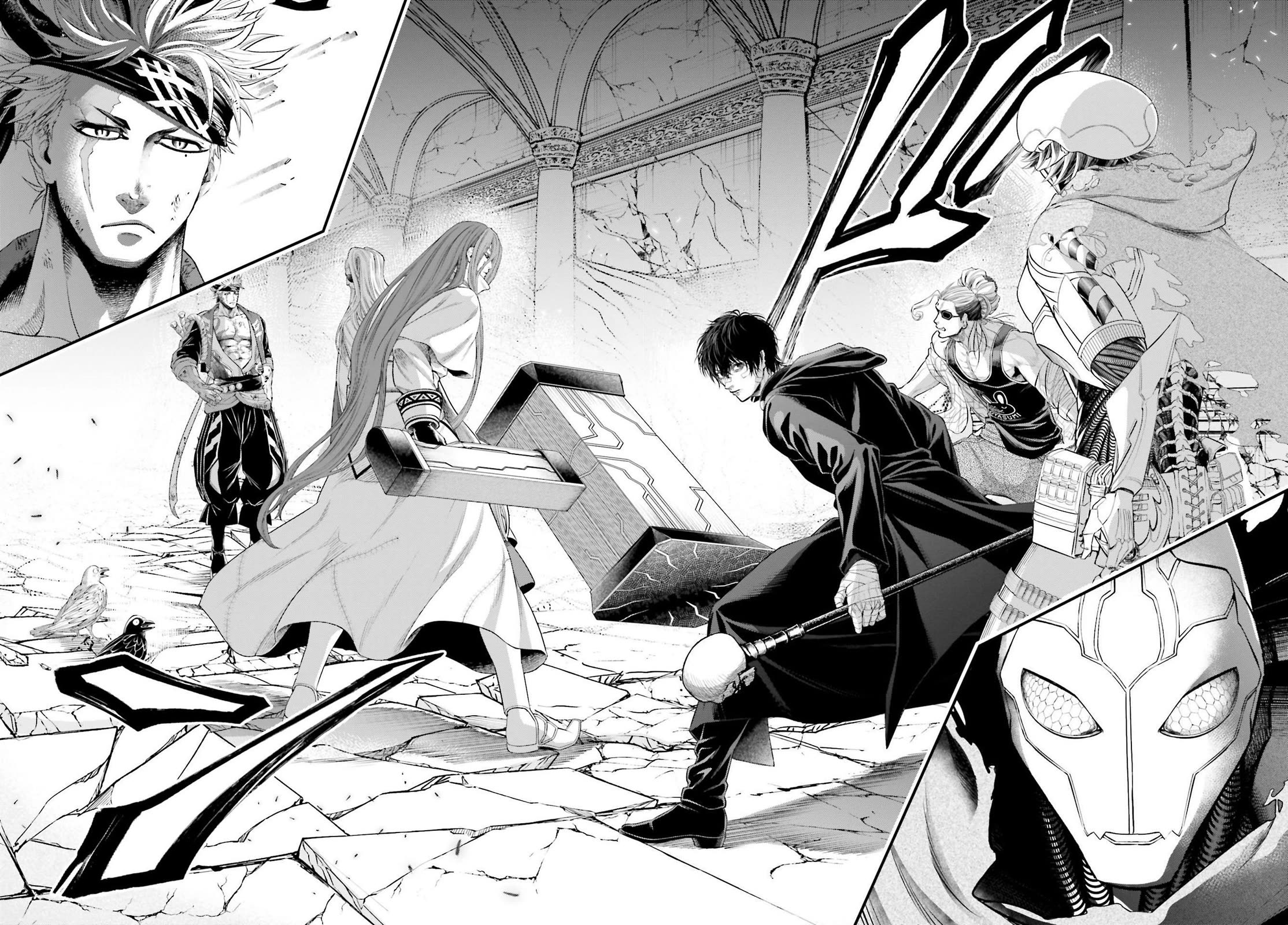 Record of Ragnarok Chapter 88 page 21 - Chapter 88: The Primordial Gods