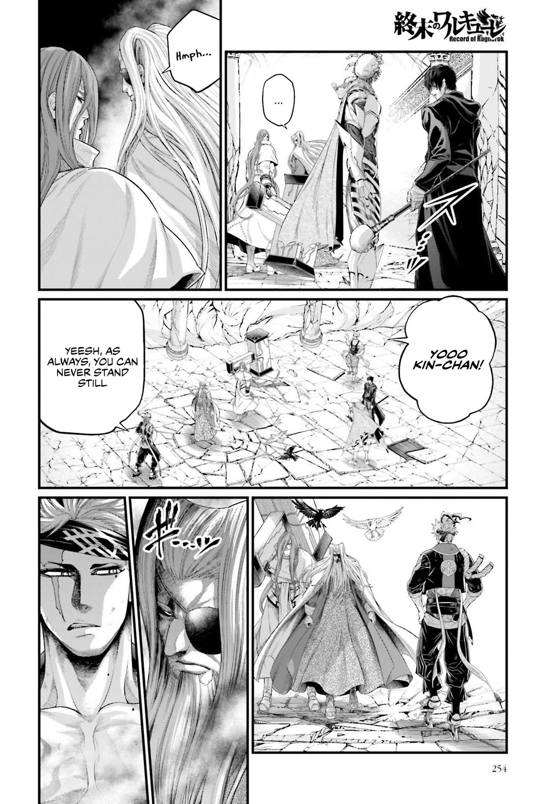 Record of Ragnarok Chapter 88 page 24 - Chapter 88: The Primordial Gods