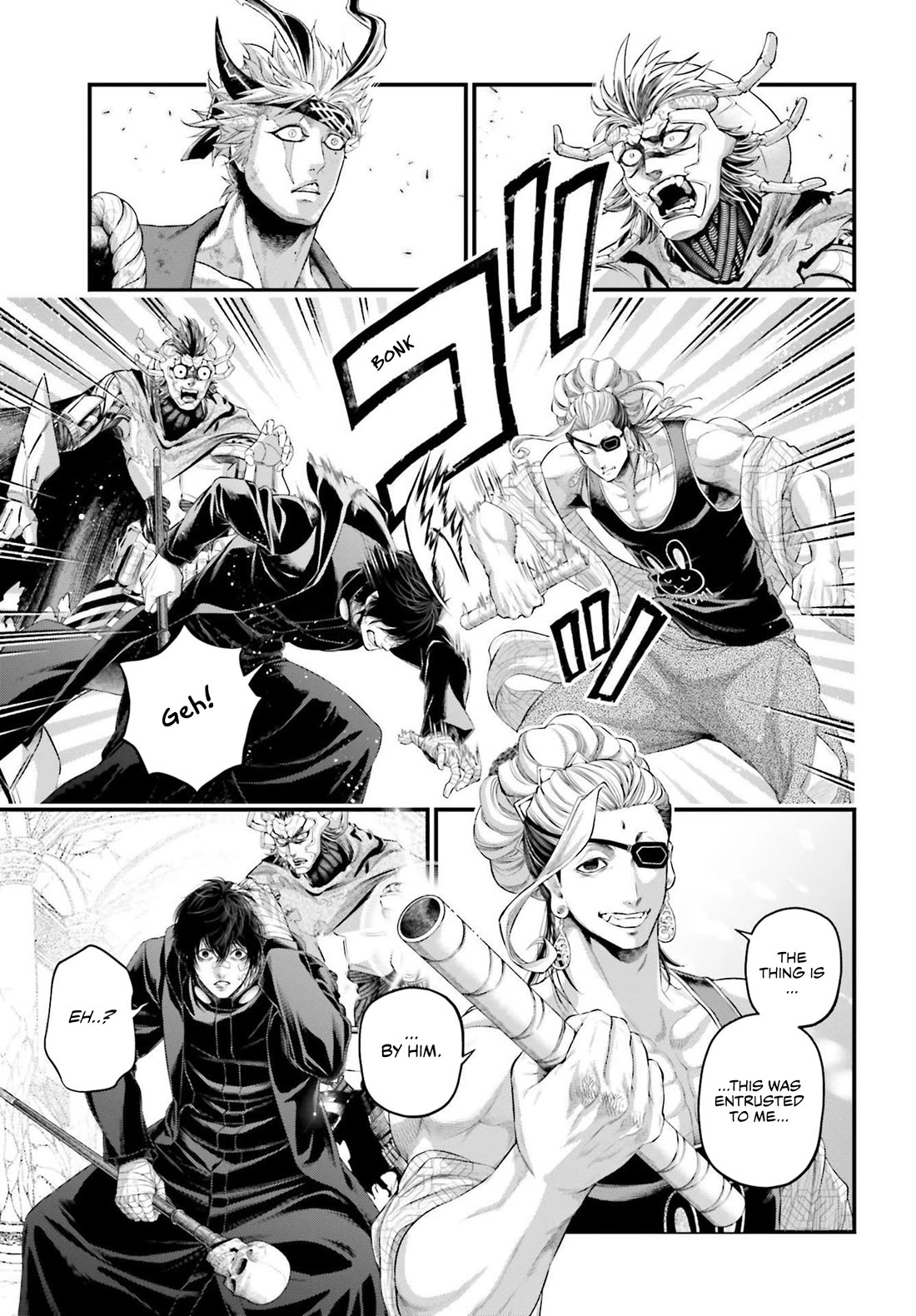 Record of Ragnarok Chapter 88 page 29 - Chapter 88: The Primordial Gods