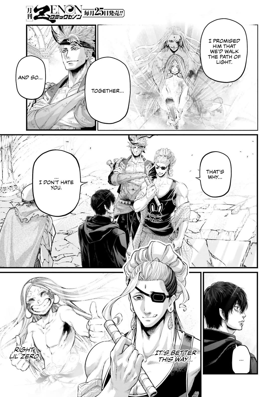 Record of Ragnarok Chapter 88 page 31 - Chapter 88: The Primordial Gods