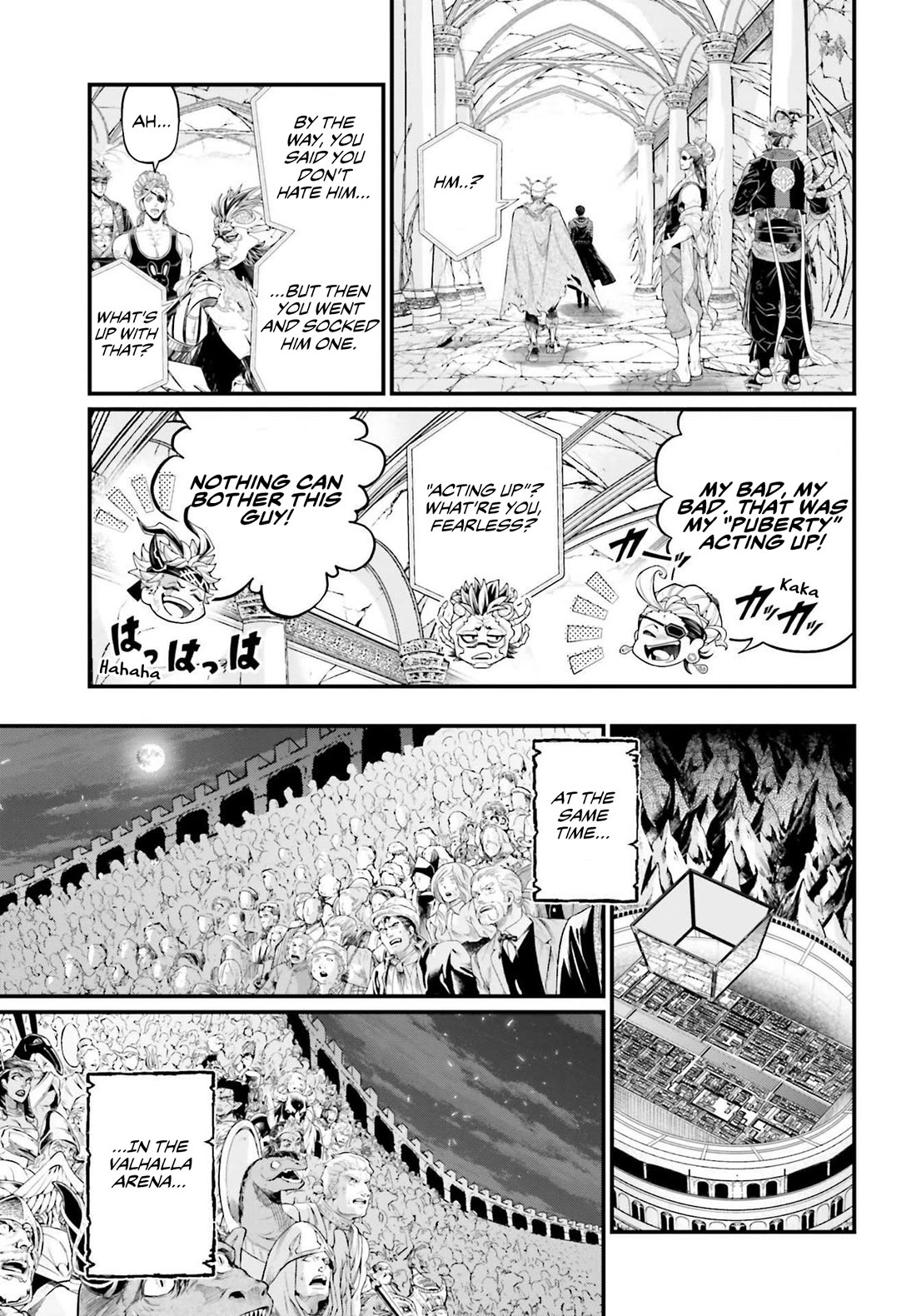 Record of Ragnarok Chapter 88 page 33 - Chapter 88: The Primordial Gods