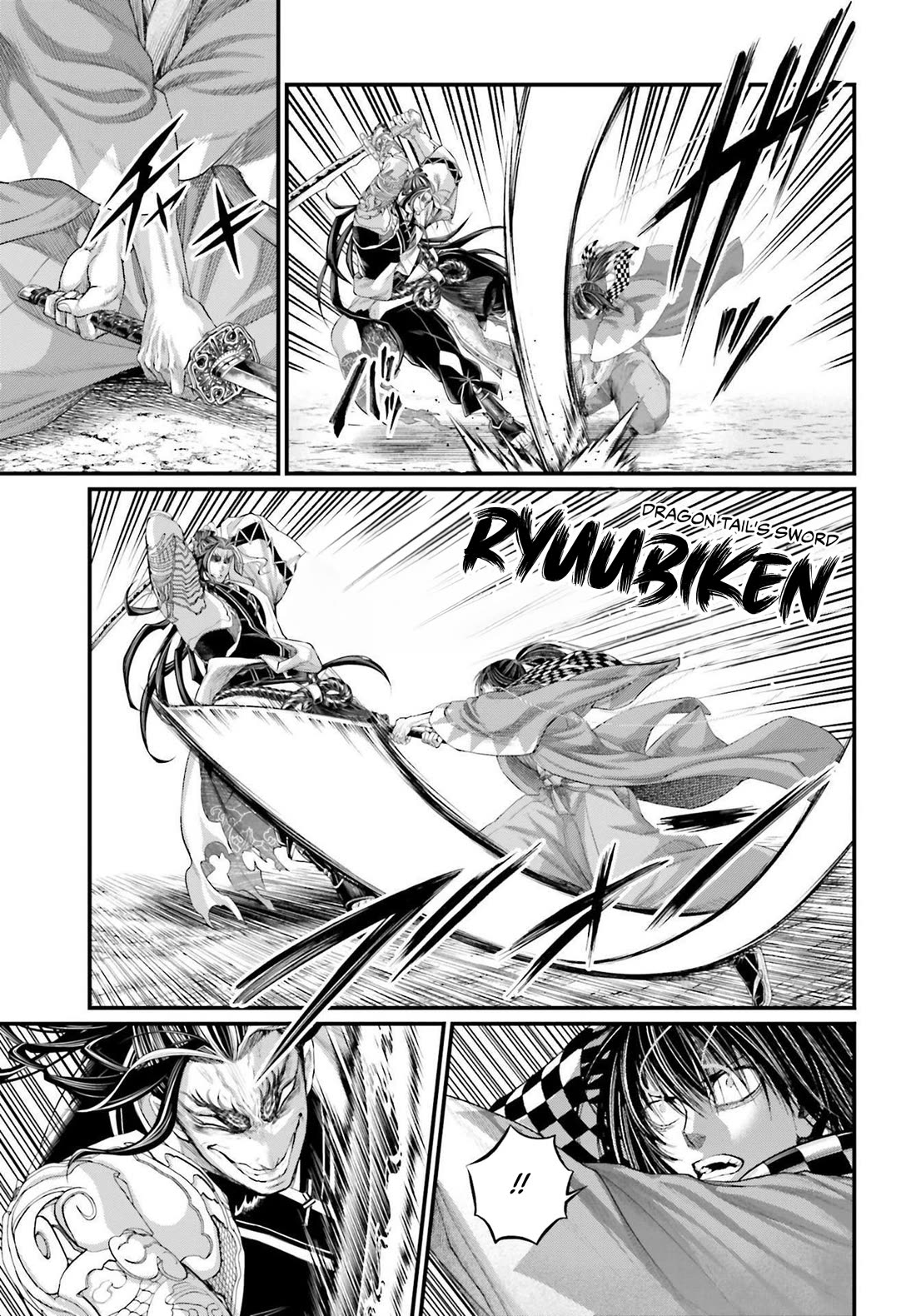 Record of Ragnarok Chapter 88 page 37 - Chapter 88: The Primordial Gods