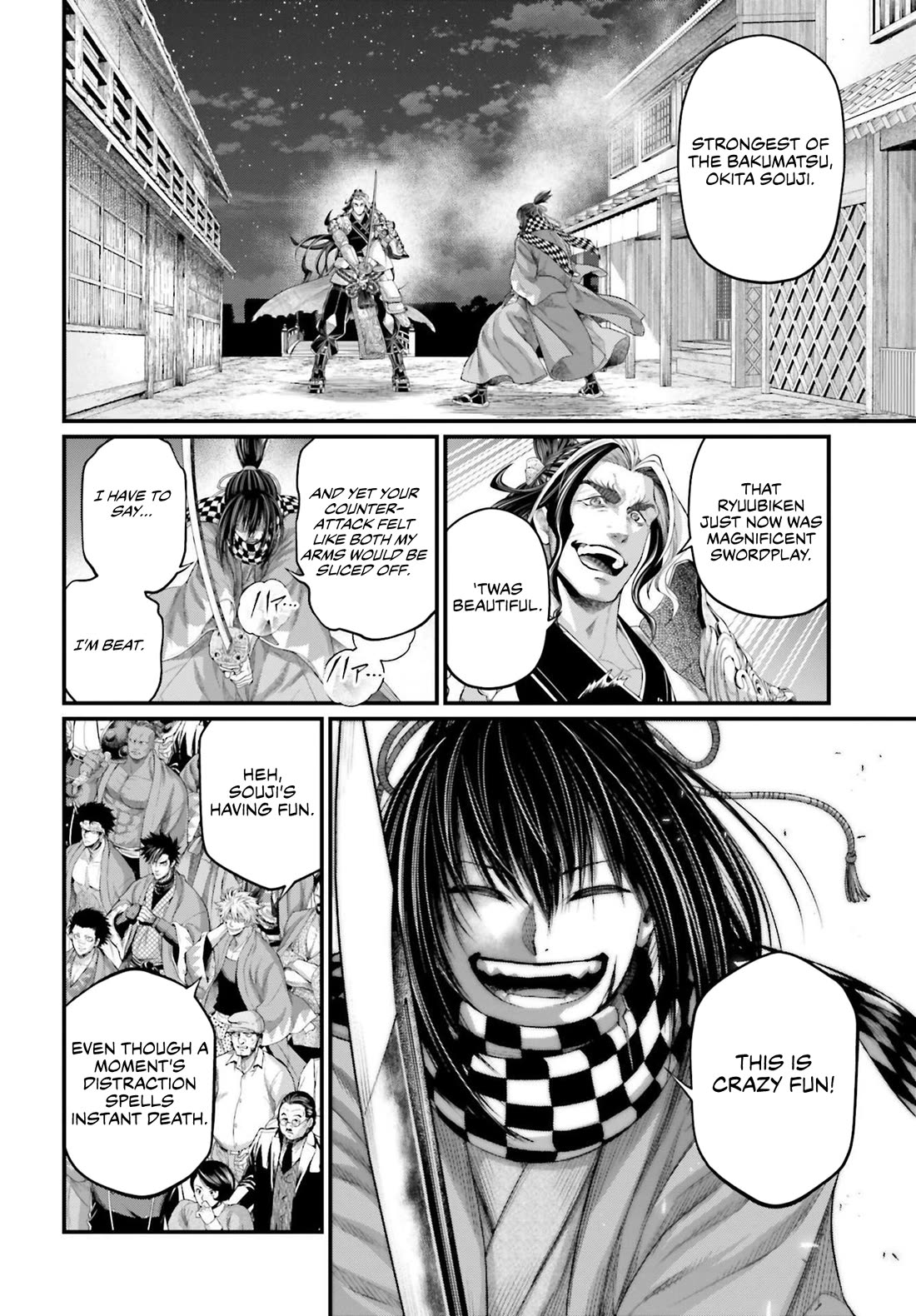 Record of Ragnarok Chapter 88 page 44 - Chapter 88: The Primordial Gods