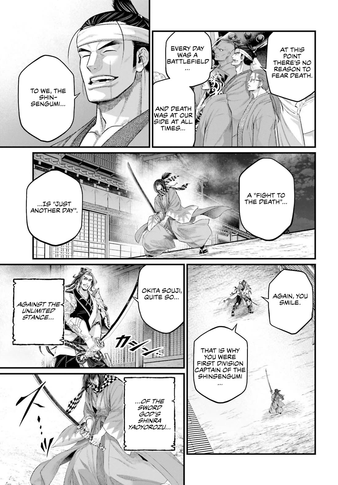 Record of Ragnarok Chapter 88 page 45 - Chapter 88: The Primordial Gods