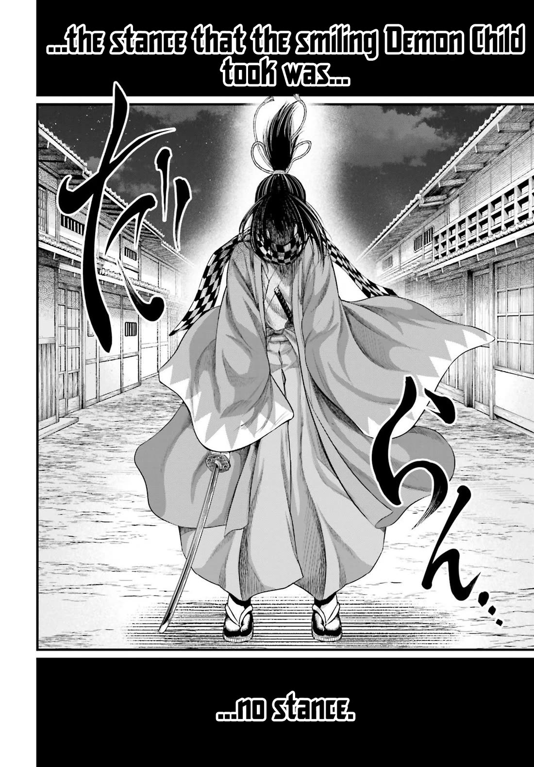 Record of Ragnarok Chapter 88 page 46 - Chapter 88: The Primordial Gods