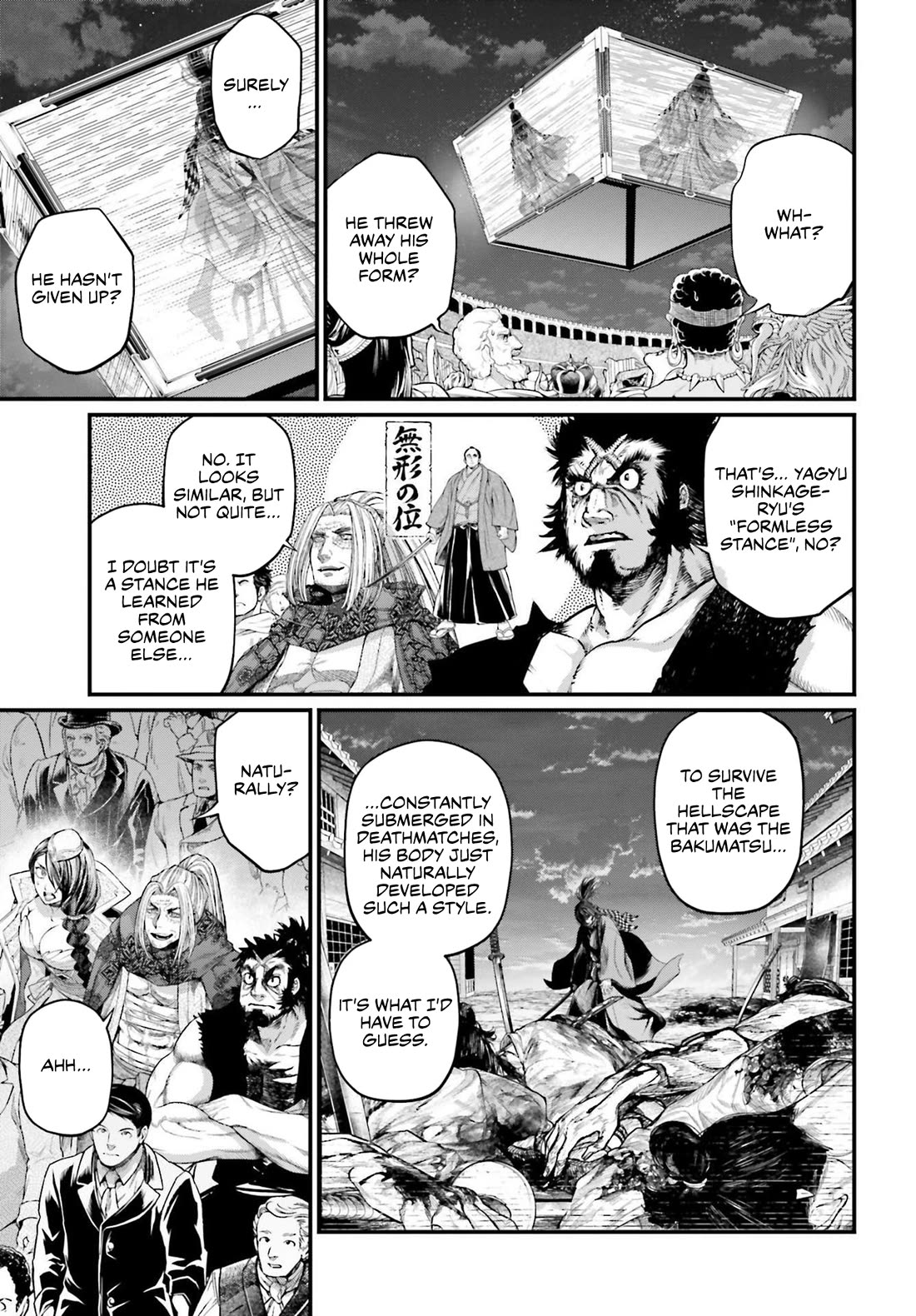 Record of Ragnarok Chapter 88 page 47 - Chapter 88: The Primordial Gods