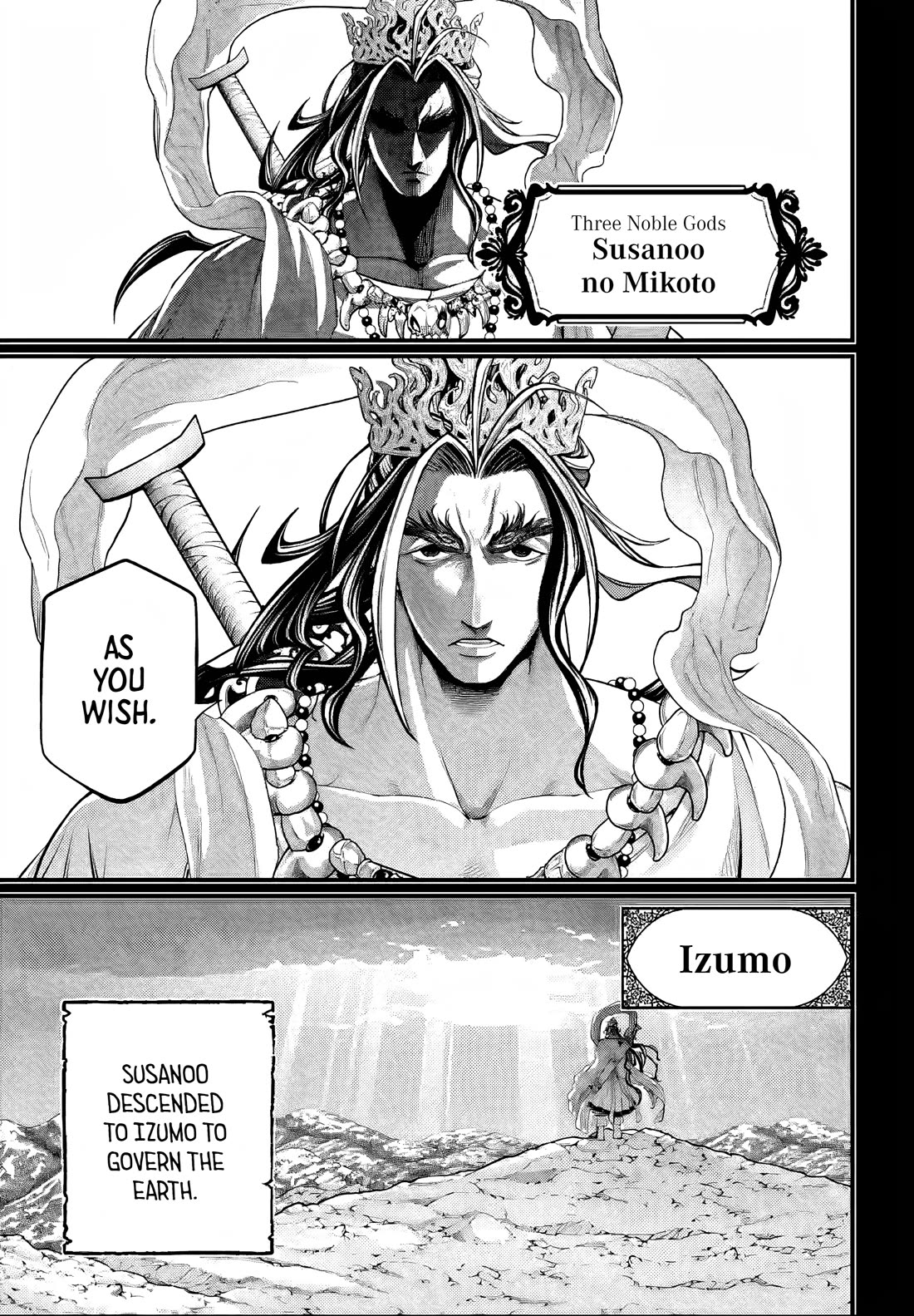 Record of Ragnarok Chapter 89 page 13 - Chapter 89: Boiling