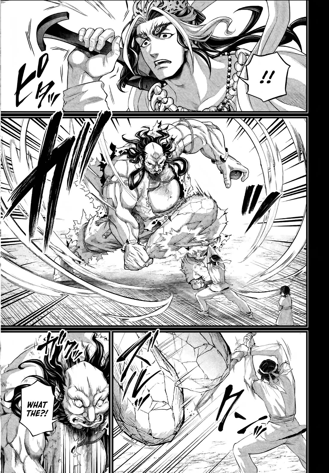 Record of Ragnarok Chapter 89 page 19 - Chapter 89: Boiling