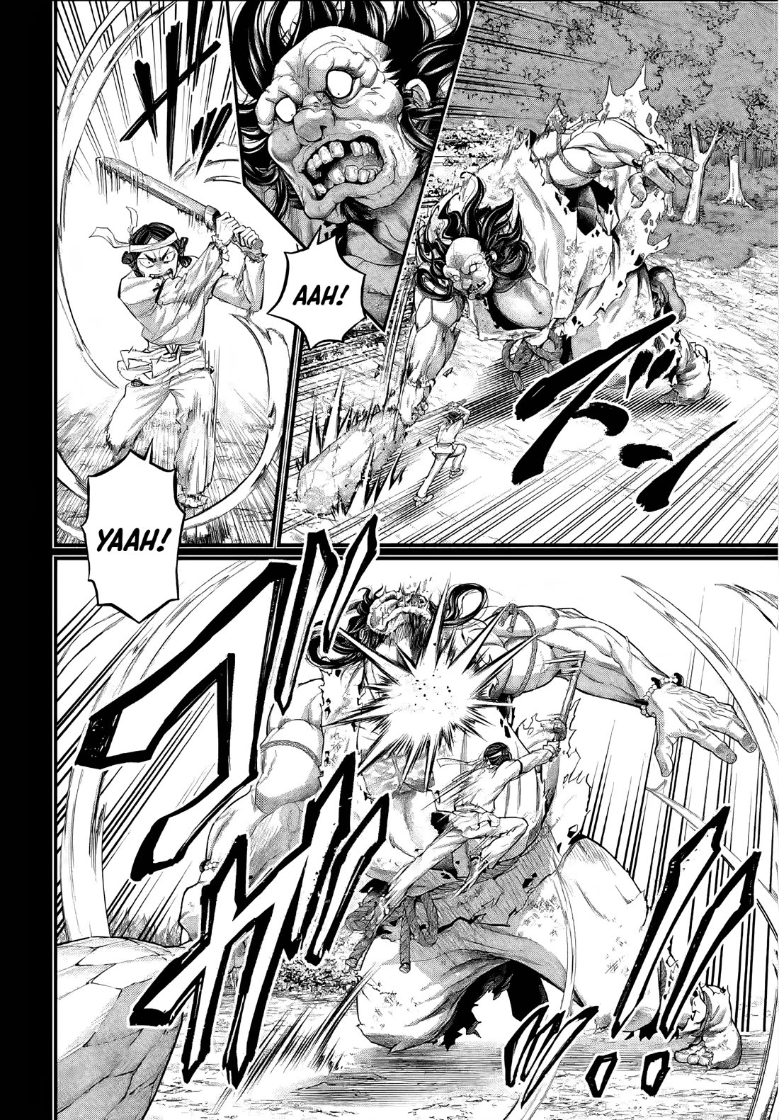 Record of Ragnarok Chapter 89 page 20 - Chapter 89: Boiling