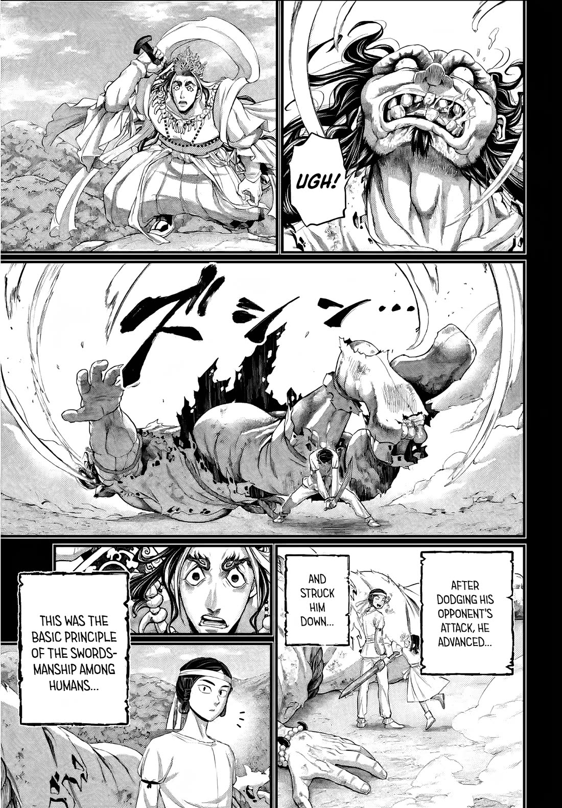 Record of Ragnarok Chapter 89 page 21 - Chapter 89: Boiling