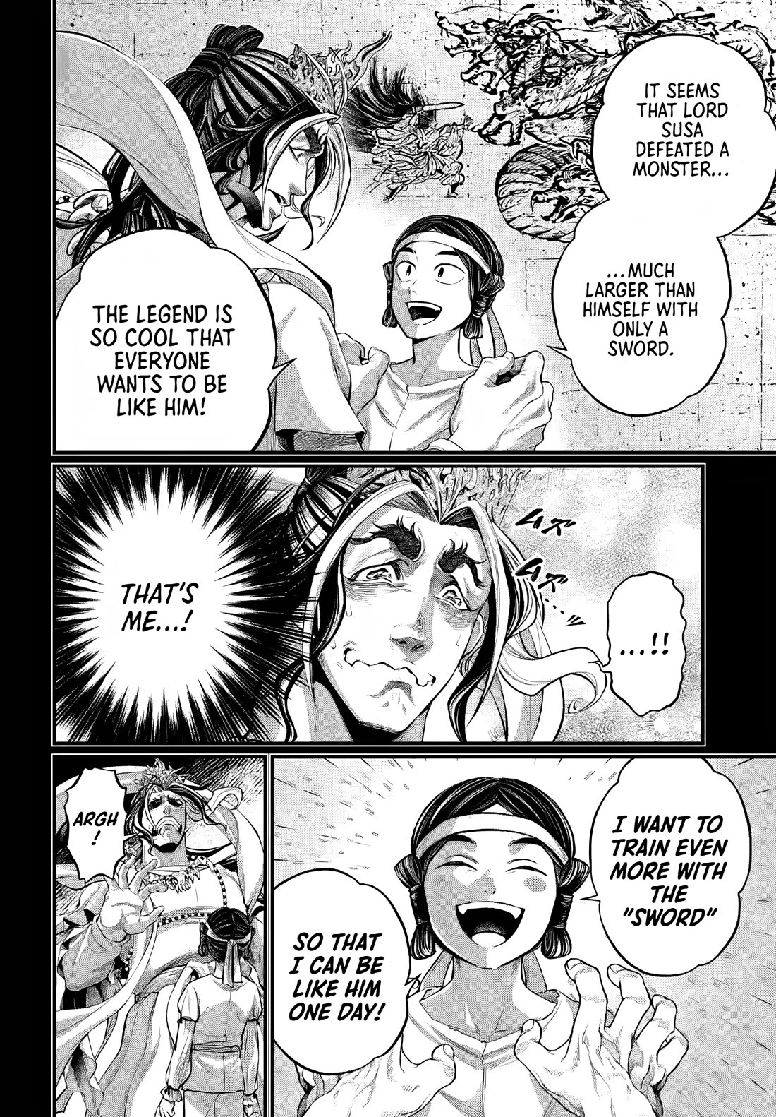 Record of Ragnarok Chapter 89 page 24 - Chapter 89: Boiling