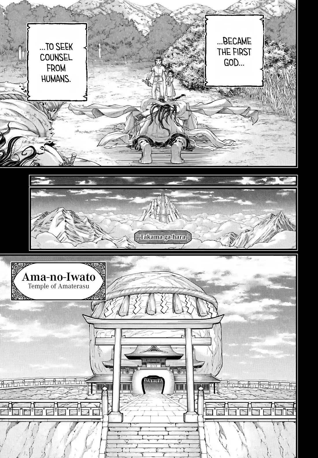 Record of Ragnarok Chapter 89 page 29 - Chapter 89: Boiling