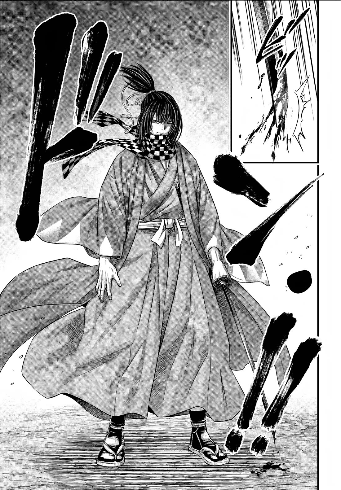 Record of Ragnarok Chapter 89 page 3 - Chapter 89: Boiling