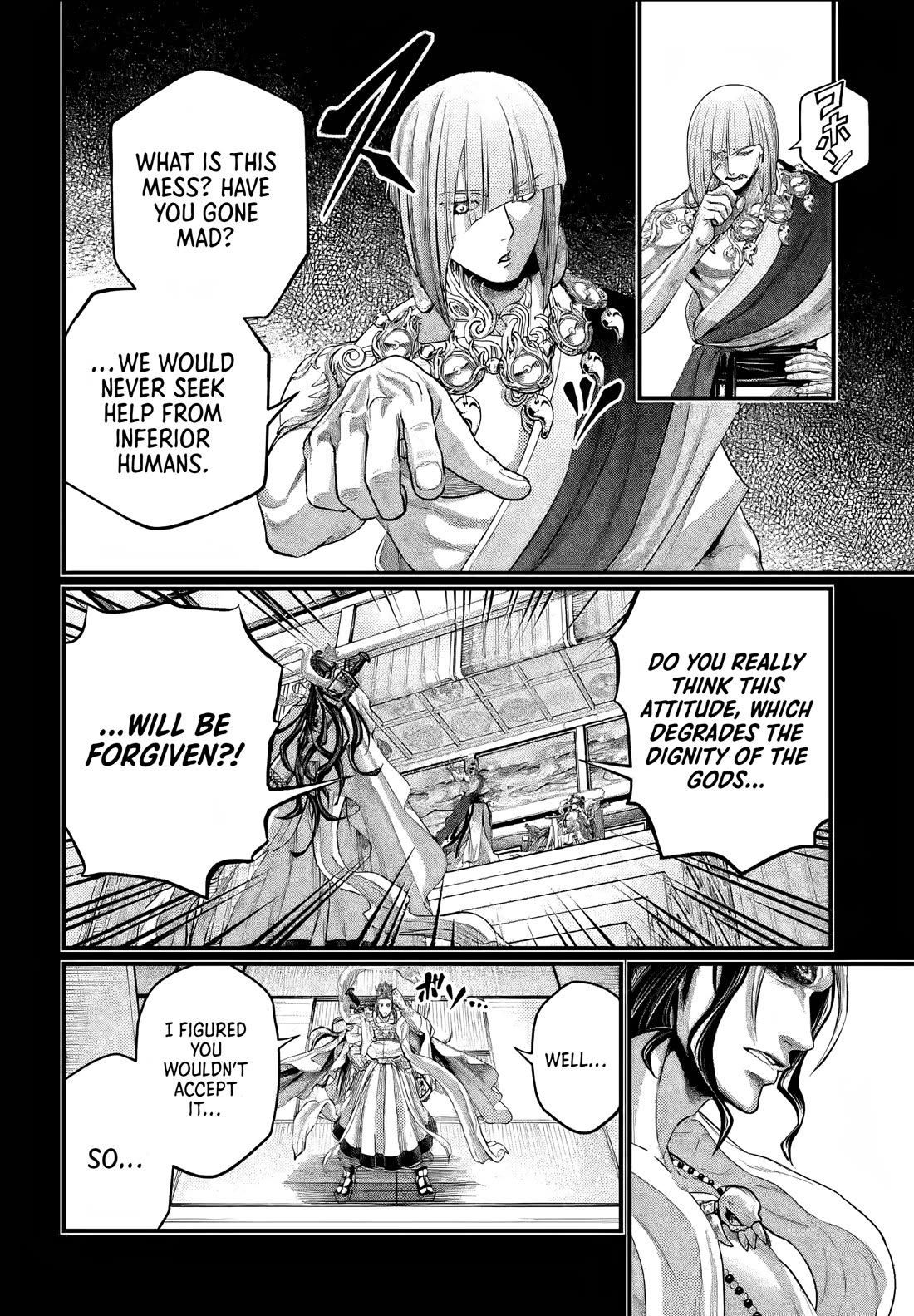 Record of Ragnarok Chapter 89 page 32 - Chapter 89: Boiling
